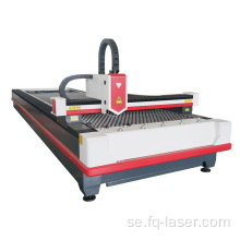 [Feiquan] 1000W 3015 Fiber Laser Cutting Machine